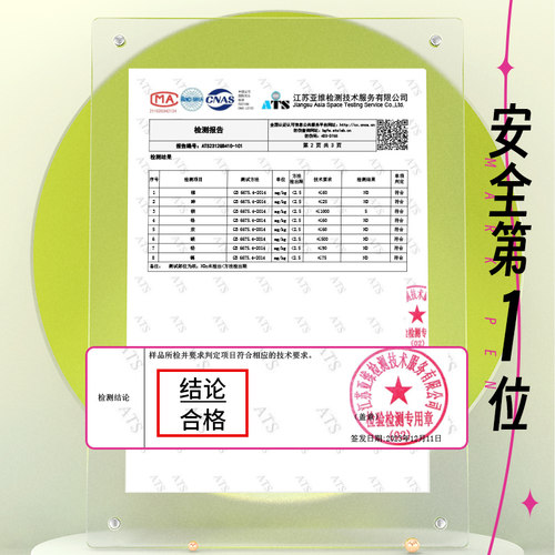 马利丙烯马克笔专用绘画纸a3/a4/a5加厚120g不透纸不晕染儿童学生手绘动漫涂鸦美术生专业白图纸手抄报不透色-图0