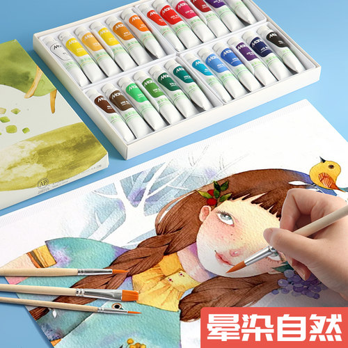 马利水彩颜料套装美术专用绘画小学生儿童全套24色彩绘涂色固体管状12色便携可收纳工具水粉官方旗舰店 - 图2