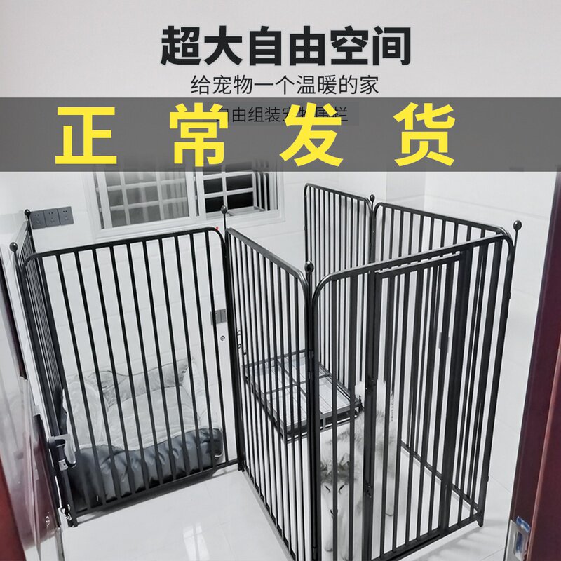 柵欄小 Top 3000件柵欄小 22年11月更新 Taobao 柵欄小 Top 3000件柵欄小 22年11月更新 Taobao