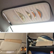 Automotive Supplies CD Clips Visor DVD KITS FOR MULTIFUNCTION CAR NON-WOVEN FABRIC SHADING BEZEL CD BAG