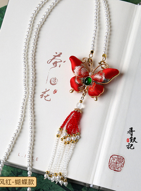 非遗宋锦吊坠国风红系列珍珠项链新中式旗袍汉服配链大气宋式美学