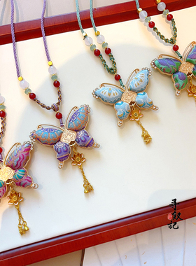 原创非遗宋锦新中式双面蝴蝶项链