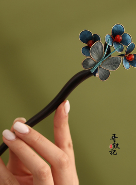 古风蓝色蝴蝶绒花发簪高级感
