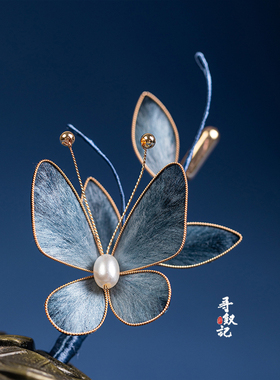 教师节中国风非遗绒花胸针礼物