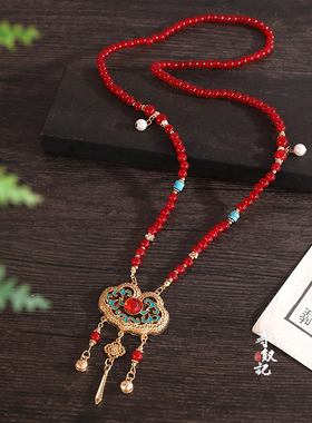 马面裙配饰晚明风红色背云长流苏