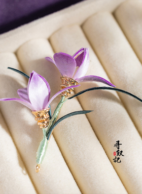 非遗手工蚕丝绒花紫玉兰胸针