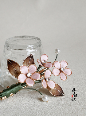 新中式非遗掐丝绒花蚕丝汉服发饰