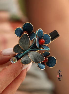 复古汉服蓝绒花蝴蝶发夹