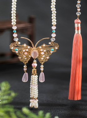 【庄生晓梦】明制背云长璎珞古风汉服饰品珍珠吊坠马面裙配饰项链