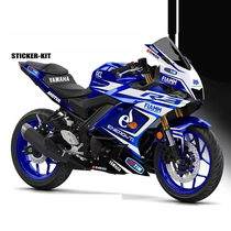 Apply the Yamaha R3 Sticker Retrofit with Applia Body Sticker Full Car Protection Cling Film Patch Custom Collage Lakflower