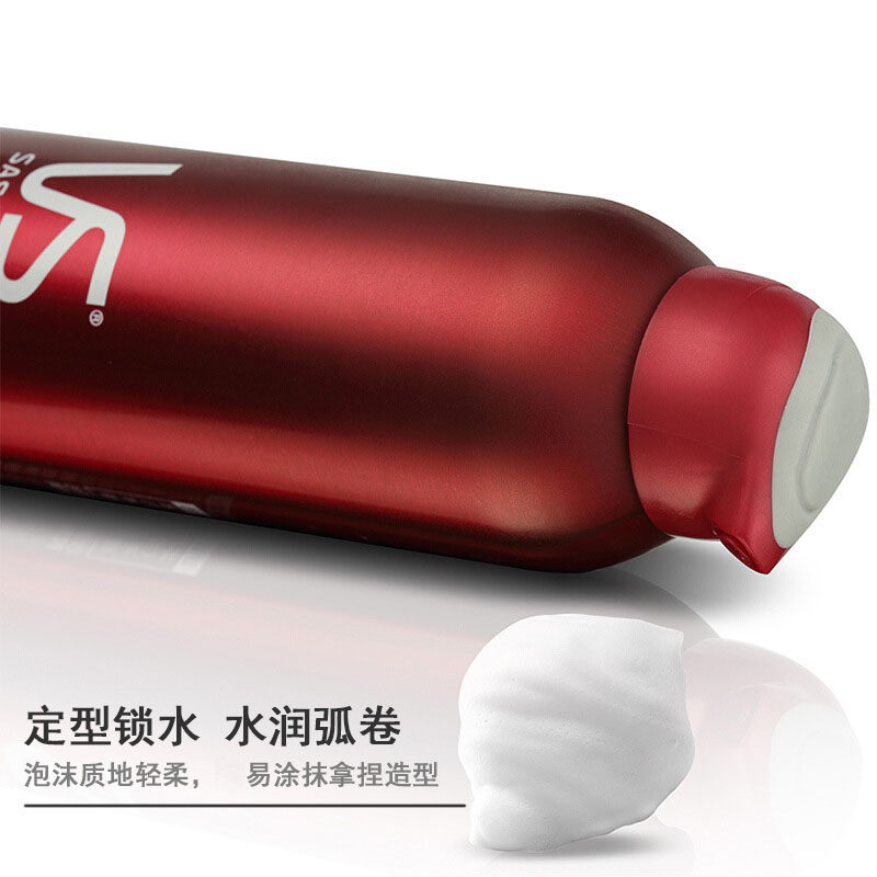 vs沙宣定型泡沫男女士保湿卷发干胶 海静居家日用摩丝/啫喱/头发造型