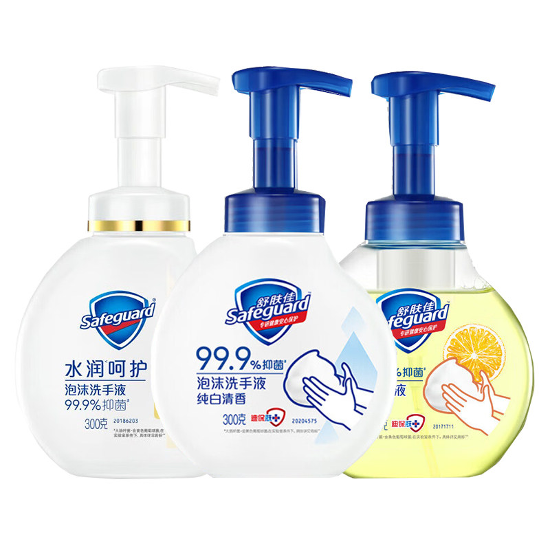 舒肤佳泡沫抑菌洗手液家用丰富泡沫官方正品
