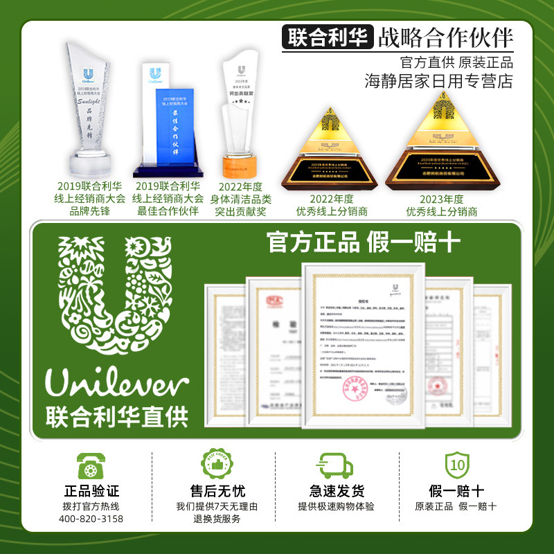 奥妙洗衣粉小袋深层洁净300g家用实惠装强力去污持久留香正品批发