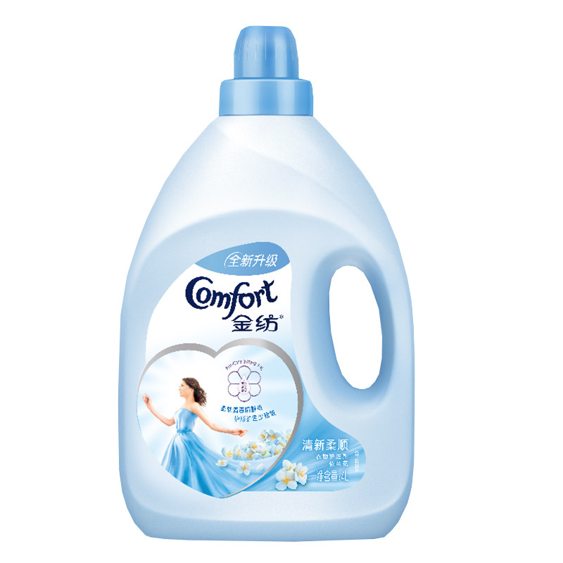 和平精英官网金纺柔顺剂官方旗舰店官网批发薰衣草持久留香洗衣服衣物补充装袋