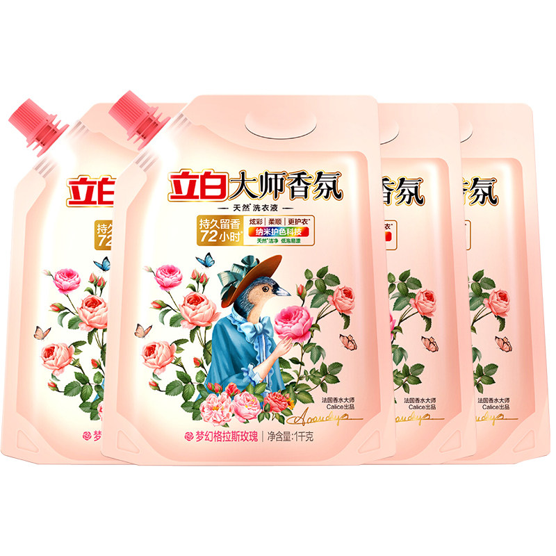 图5