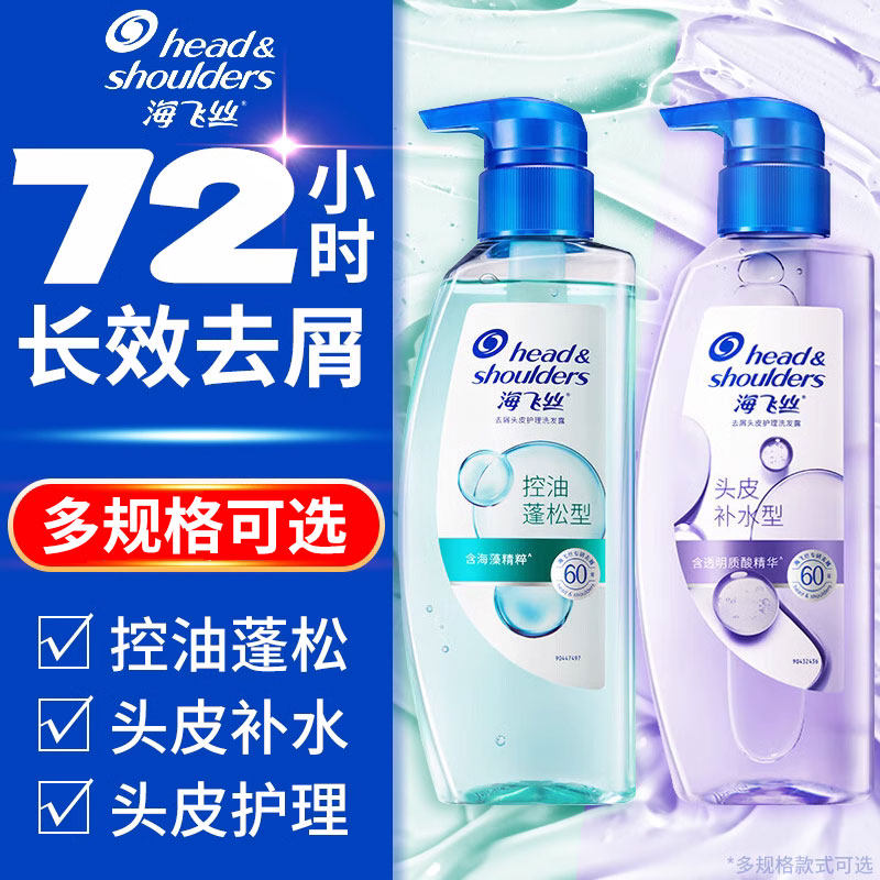 图 2