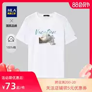 摩托车英文 新人首单立减十元 21年8月 淘宝海外