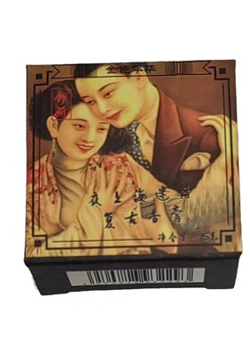 舒妍香膏沪上风情清新固体香水