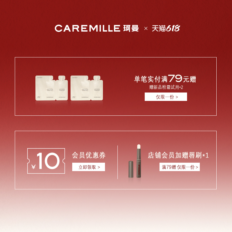 【618抢先购】珂曼小白极细三角眉笔双头不易脱色初学者女野生眉