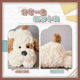 MINISO famous product lying down dog doll doll plush doll toy lying down puppy cute New Year gift