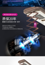 Five-pole series for remote-controlled voice-controlled clothes drying drying and drying disinfection lighting