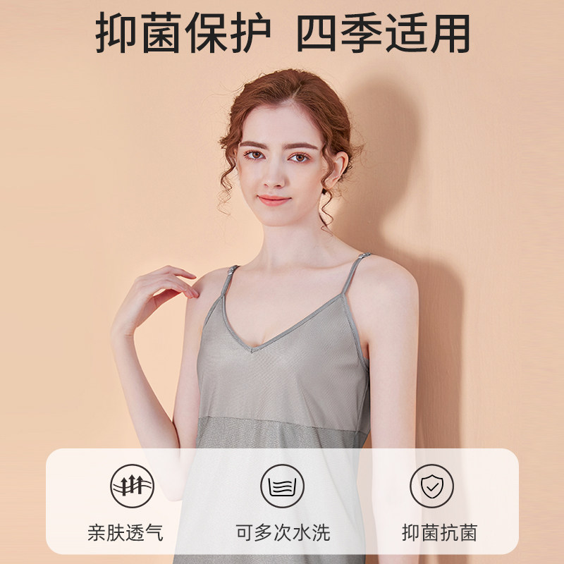 孕妇上班防辐射吊带四季防辐射服 淑孕防辐射吊带