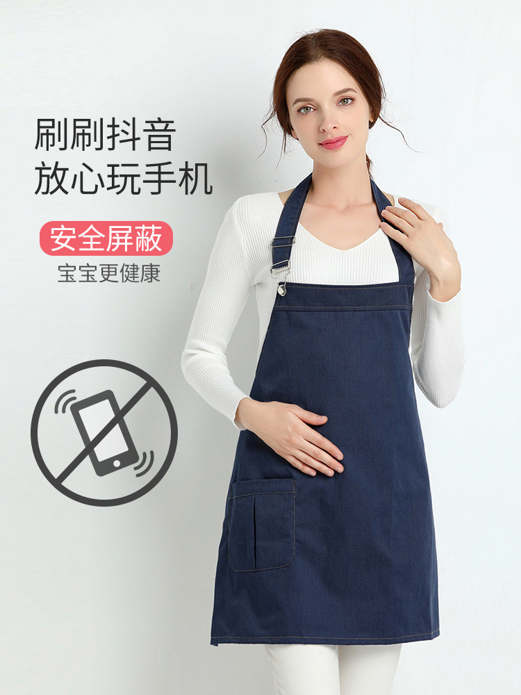 淑孕防辐射服正品肚兜手机双层围裙 淑孕防辐射围裙