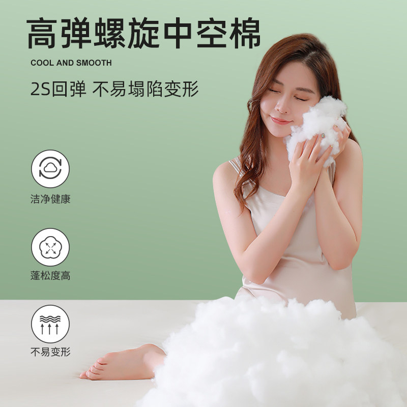 孕妇枕护腰侧睡枕托腹孕妇用品睡觉专用枕头侧卧神器抱枕孕期腰枕,淘宝优惠券,粉丝福利购,淘宝优惠卷