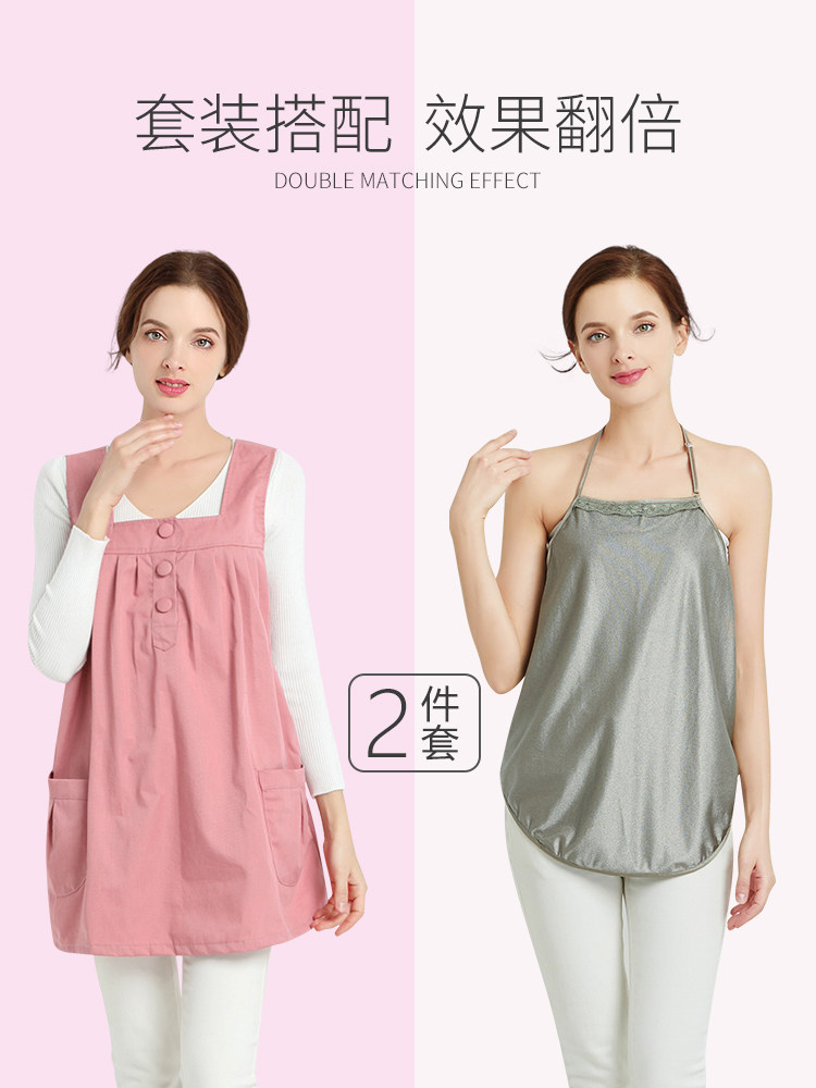 淑孕正品防辐射衣服怀孕期防辐射服 淑孕防辐射裙