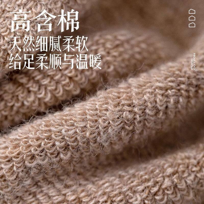 过膝袜子女长筒袜秋冬款纯棉加厚小腿袜长袜冬季长腿棉袜护膝袜套,淘宝优惠券,粉丝福利购,淘宝优惠卷