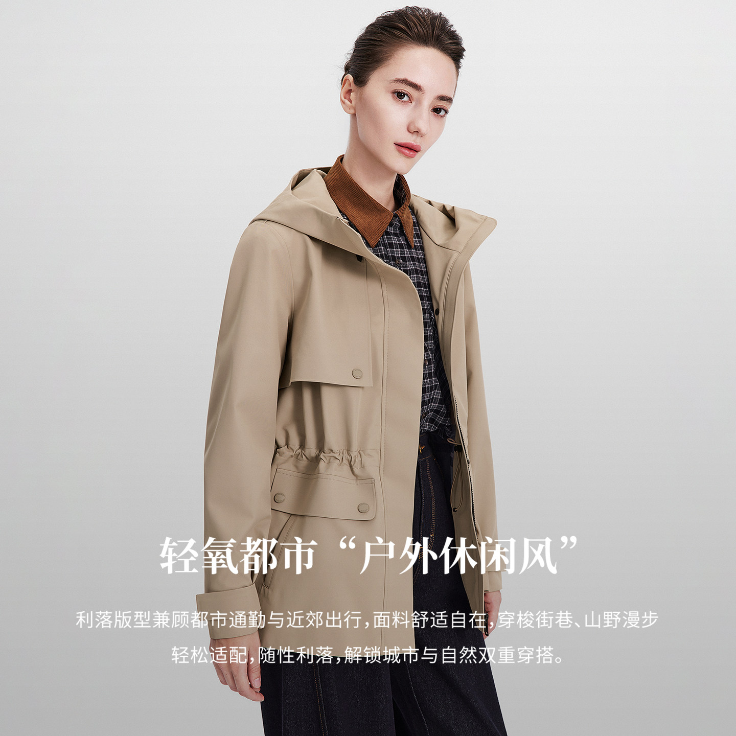 图 4