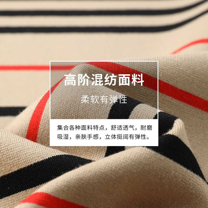 navigare意大利小帆船长袖polo衫 navigare纳维凯尔T恤