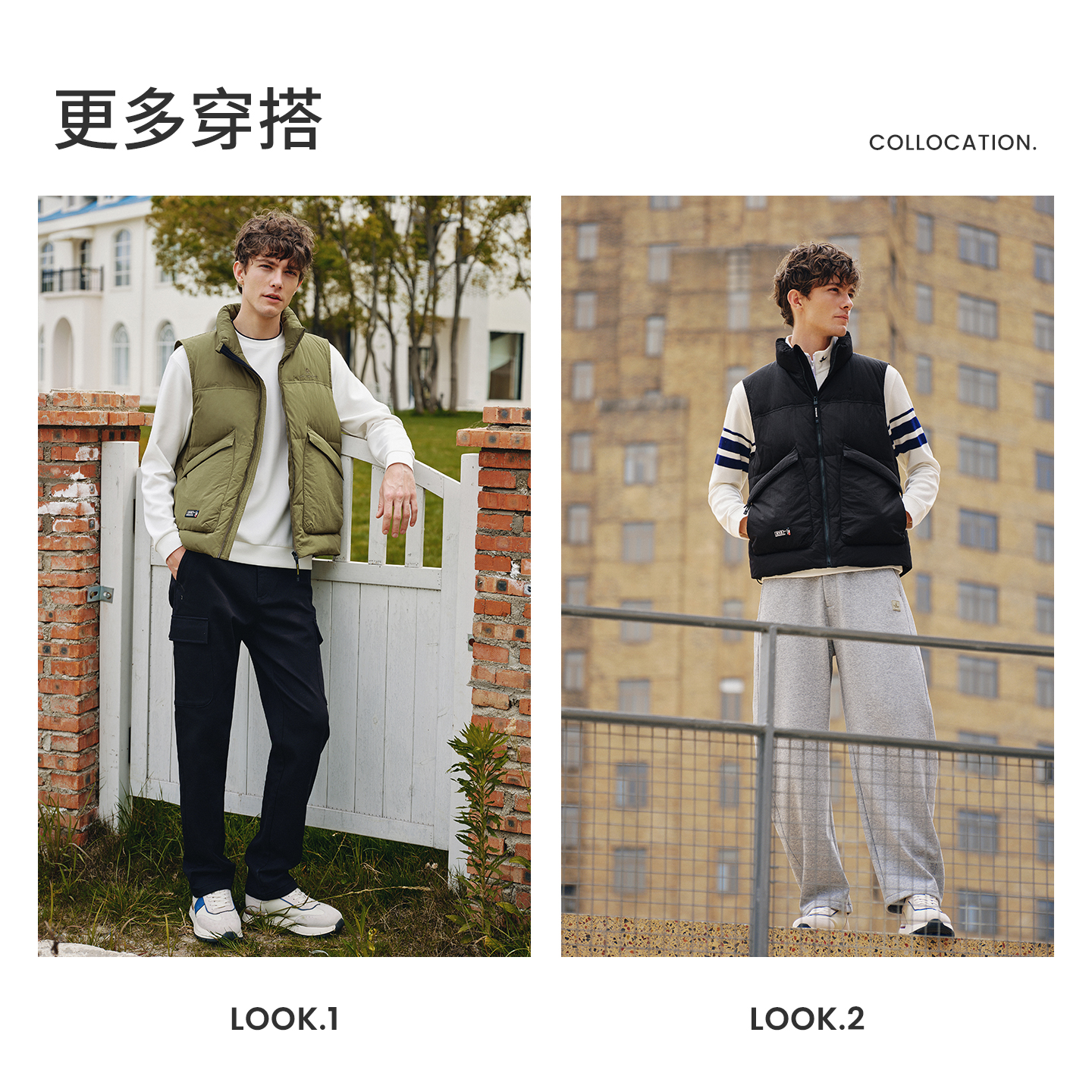 Navigare意大利小帆船立领保暖羽绒马甲男2025冬季新款通勤背心 - 图2