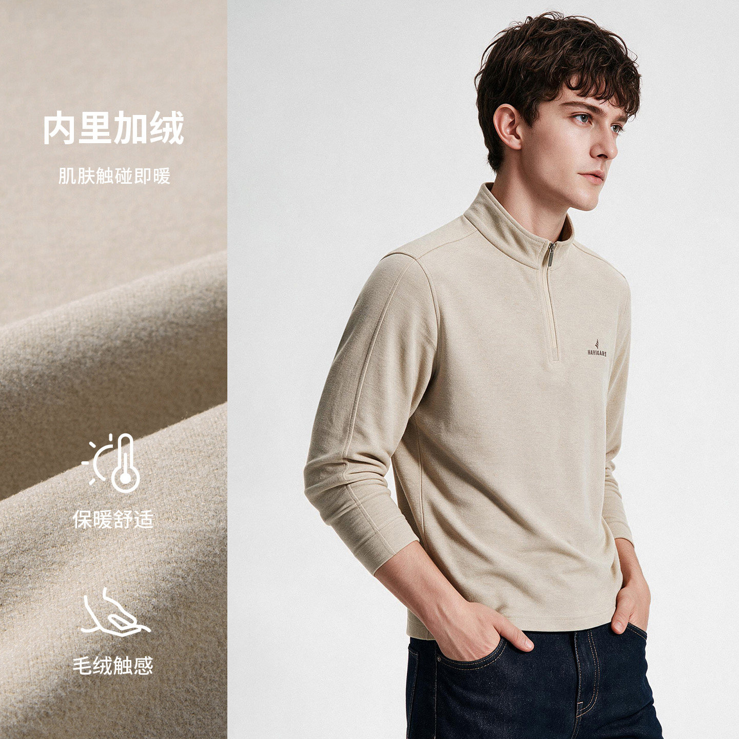 图 3