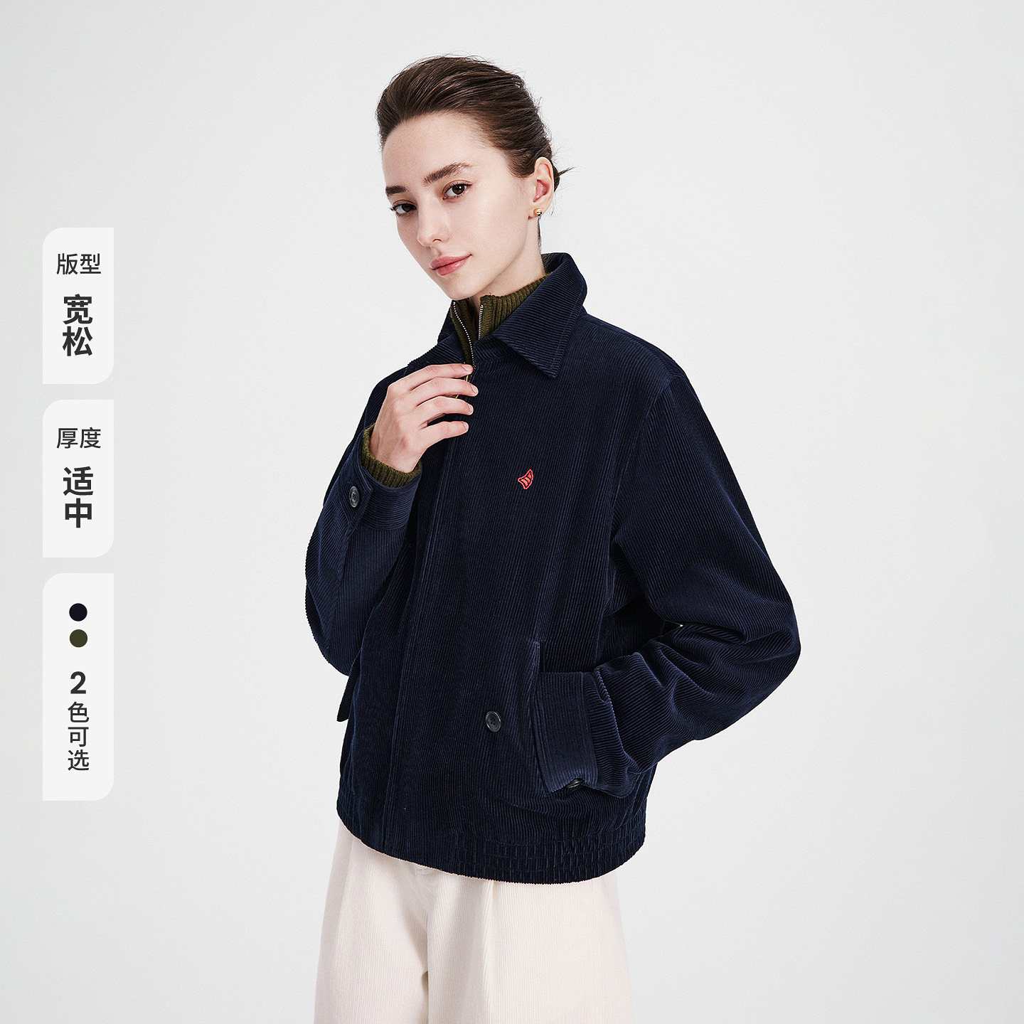 Navigare小帆船复古纯棉灯芯绒短外套女士2026秋季宽松翻领夹克衫 纯棉小实拍商品图
