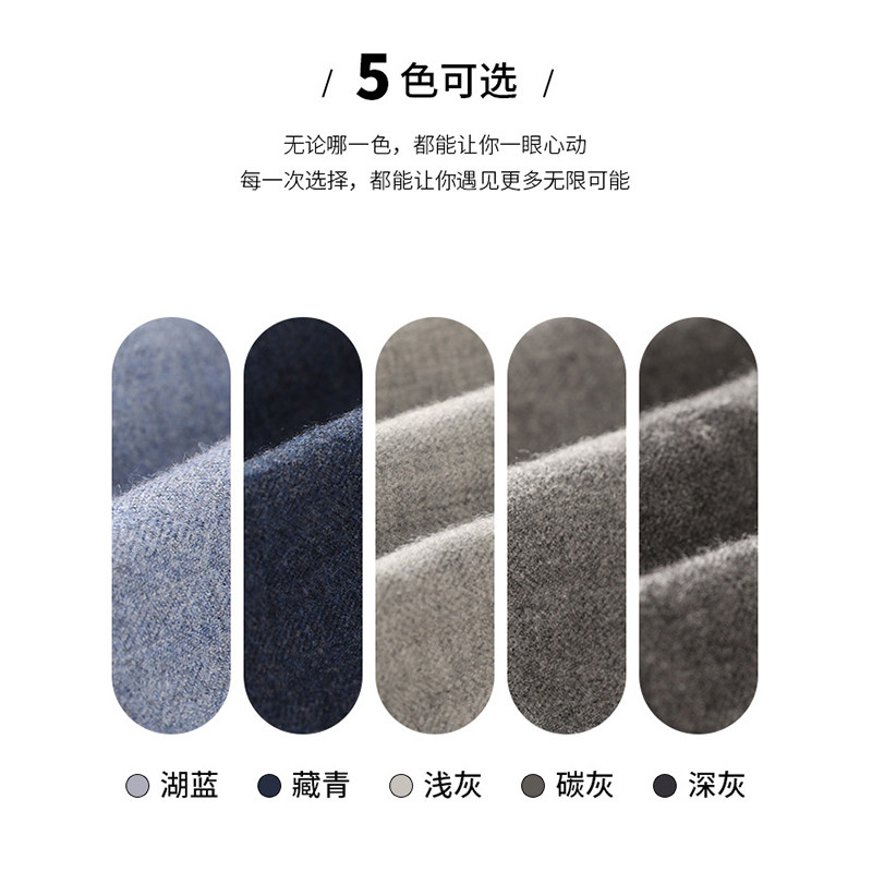 navigare意大利小帆船男士秋冬衬衫 navigare纳维凯尔衬衫