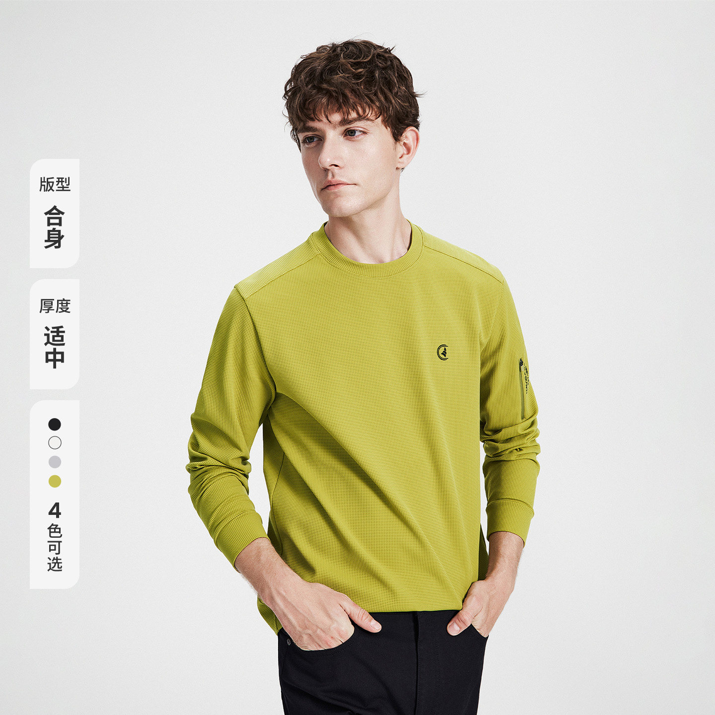 图 2