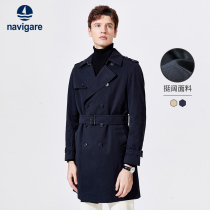 Navigare Italy small sailing boat with long style wind clothes 2023 new casual jacket mens autumn business blouses