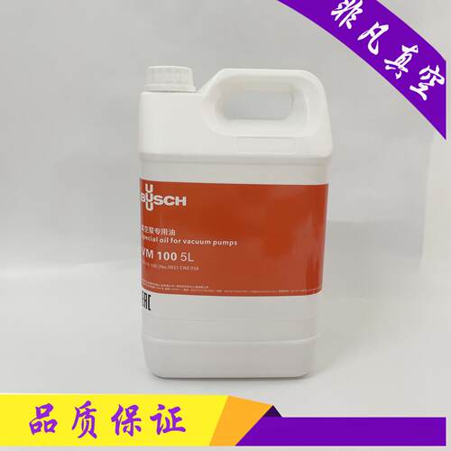 普旭XD真空泵油格W712莱宝油过滤器贝克机油滤芯0531000001滤清器 - 图2