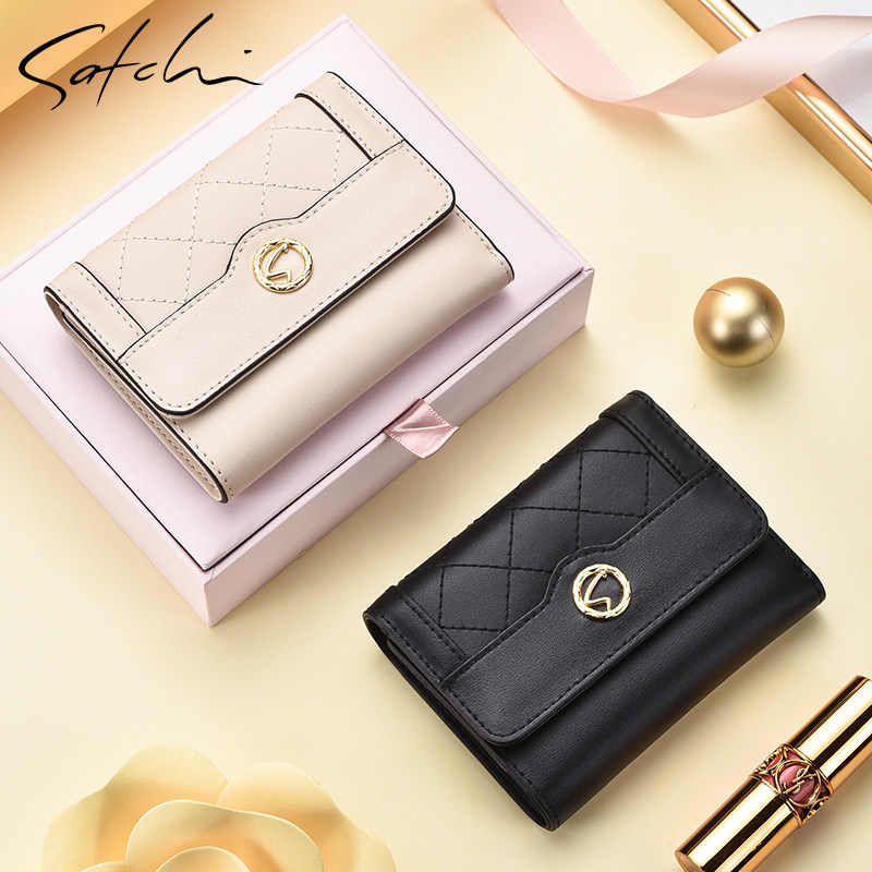  沙驰和顺缘源钱包