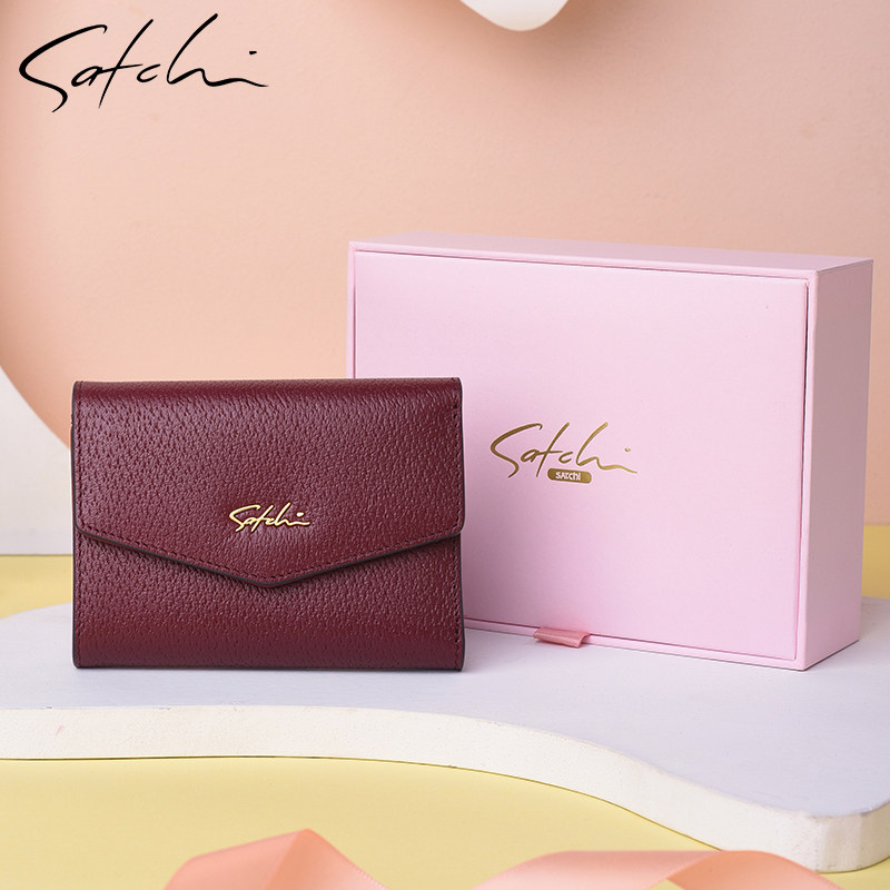  沙驰和顺缘源钱包