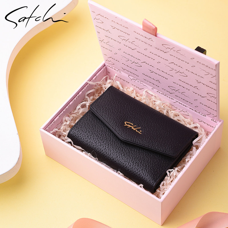  沙驰和顺缘源钱包