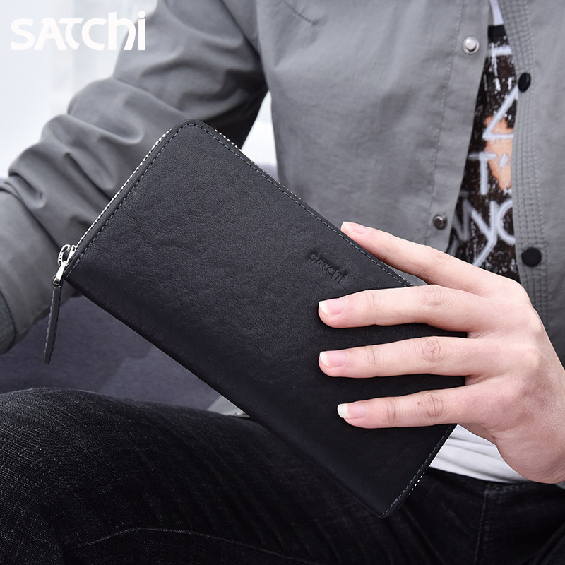  沙驰和顺缘源钱包