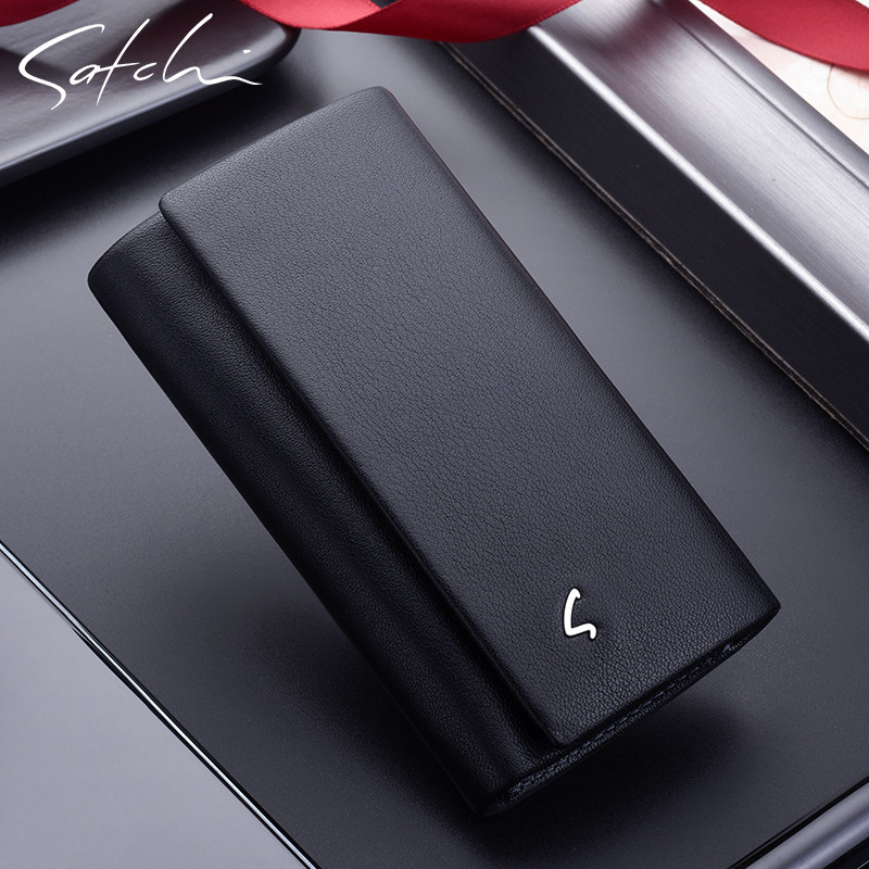  沙驰和顺缘源钥匙包