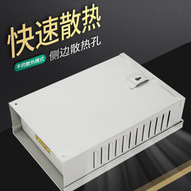 户外防雨电源RPS-150/200/250/350/400W-5V12V24V直流DC监控LED灯 - 图1