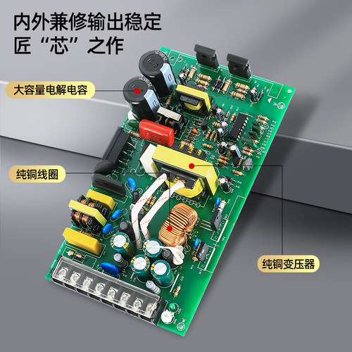 NVVV 180W开关电源D-180 5V 12V 24V双组两路输出LED AC转直流DC - 图2