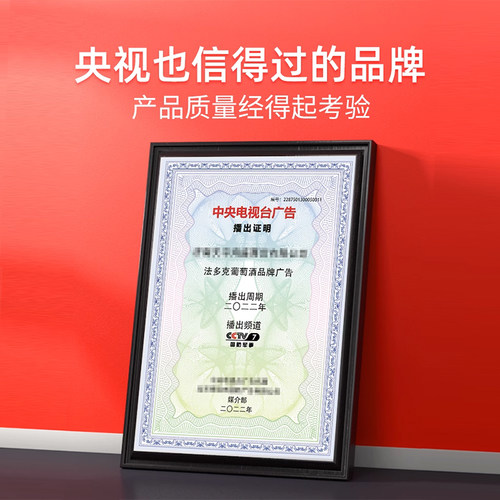 红酒整箱法国原瓶原装进口赤霞珠干红静态葡萄酒官方旗舰店正品 - 图0