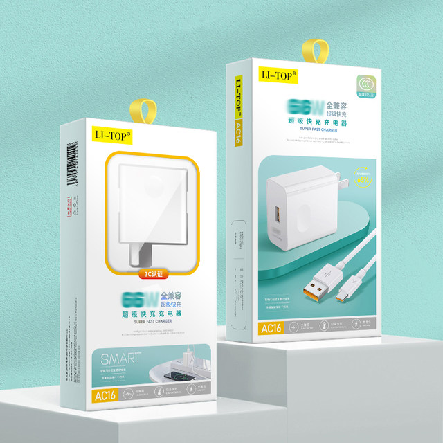 AC163C certified super fast charging set + charging cable