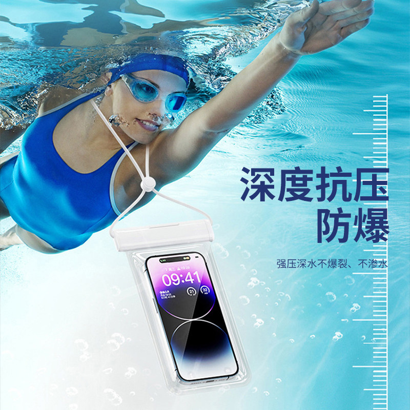 High-quality snap-on TPU transparent mobile phone waterproof bag