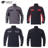 Демисезонная утепленный лонгслив для работы, износостойкий светоотражающий комплект, делается под заказ